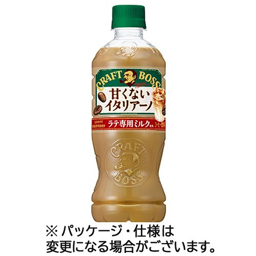 乐天商城 - サントリー クラフトボス 甘くないイタリアーノ 500mL ペットボトル 1ケース(24本)(4901777391543 x24) 目安在庫=○