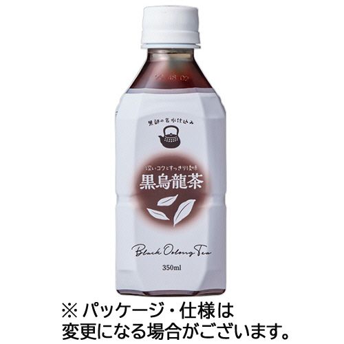 Rakuten - Nビバレッジ 黒烏龍茶 350mL ペットボトル 1セット(48本:24本×2ケース)(4970111270776 x48) 目安在庫=○
