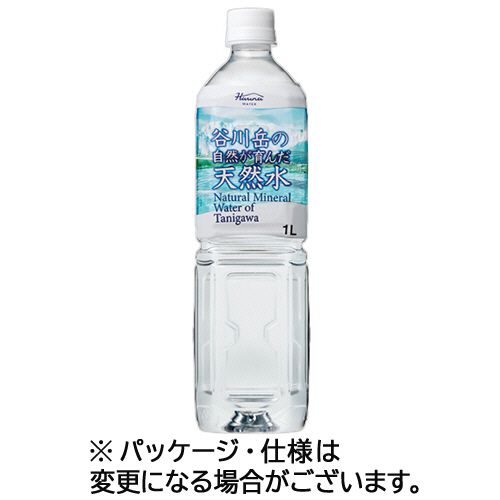 ハルナプロデュース 谷川岳の自然が育んだ天然水 1L ペットボトル 1セット(24本:12本×2ケース)(4582271708077 x24) 目安在庫 ○