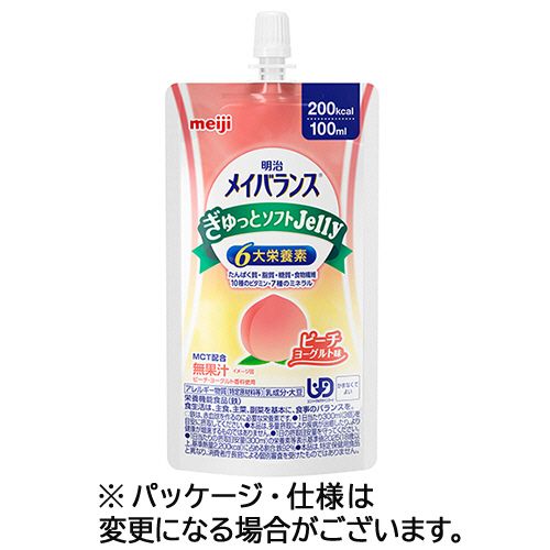 樂天商城 - 明治 メイバランスぎゅっとソフトJelly(ゼリー) ピーチヨーグルト味 100mL 1セット(36個)(4902705130760 x36) 目安在庫=○