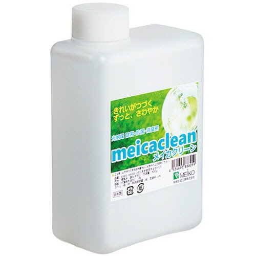 明晃化成工業 光触媒 除菌・抗菌・消臭剤メイカクリーン500g(スプレーボトル100ml 1本付) 1本(SP80-X4005) 目安在庫=○