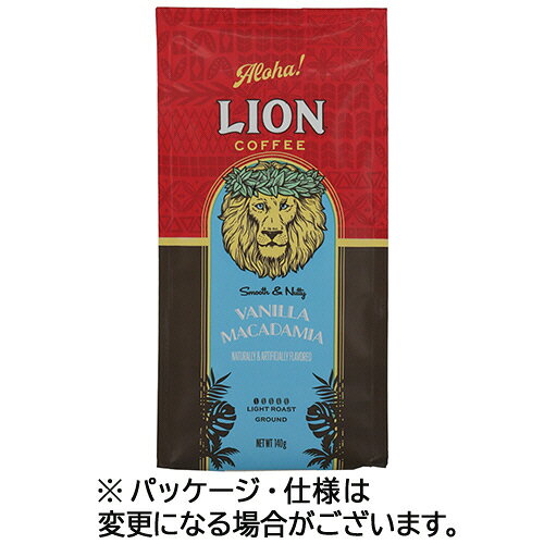 キーコーヒー ライオンコーヒー バニラマカダミア 140g(粉) 1袋(202368) 目安在庫=○