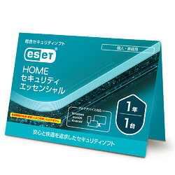 安心と快適を追及したセキュリティソフトセキュリティ対策ソフト、ウイルス・スパイウェア対策、フィッシング対策、不正侵入対策(ファイアウォール)、WEBカメラ保護、リムーバブルメディアの使用制御、保護者による使用制御、盗難・紛失対策、ネットバンキング保護、迷惑メール対策、ゲームモード、電話/メールサポート　※Windows向けプログラムの概要を記載