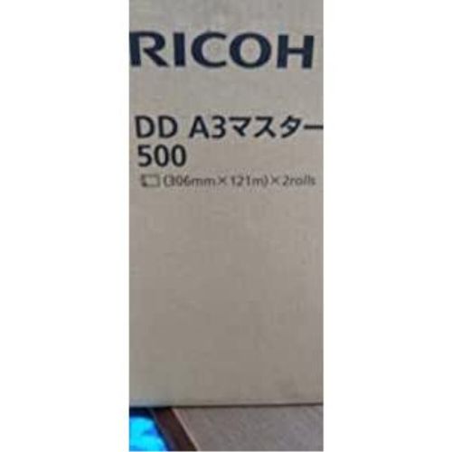 楽天市場】dda3マスター500の通販