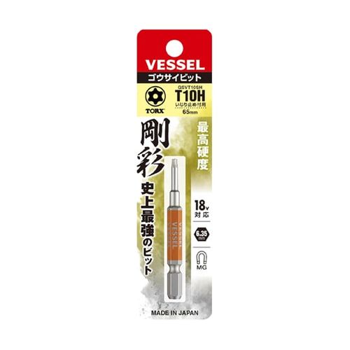 Rakuten - ベッセル 剛彩ビット (片頭トルクス) T10H×65mm 1本(GSVT10SH) 目安在庫=○