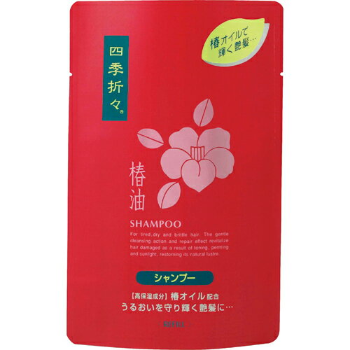 Rakuten - 熊野油脂 四季折々 椿油シャンプー 詰替 450ml 1パック(06423) 目安在庫=○