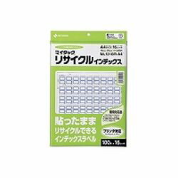 Rakuten - ニチバン マイタックリサイクルインデックス A4 小 青枠(NB-ML131BR-A4) 目安在庫=△