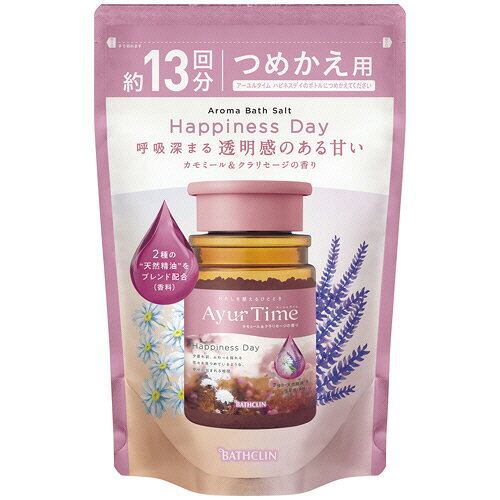 バスクリン バスクリン アーユルタイム ハピネスデイ つめかえ用 520g 1個(BC159273) 目安在庫=○