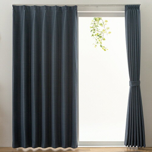 ユニベール ドレープカーテン レガシー 幅2000×長さ2150mm ネイビー 1枚(レガシ-_NV_200X215) 目安在庫=○