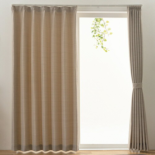 ユニベール ドレープカーテン レガシー 幅1000×長さ1900mm ベージュ 1パック(2枚)(レガシ-_BE_100X190)..
