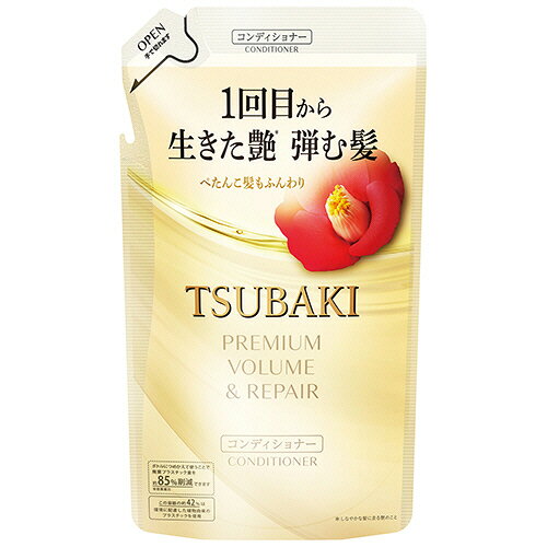 ファイントゥデイ TSUBAKI プレミアム ボリューム&リペア コンディショナー つめかえ用 300mL 1個(429139) 目安在庫=○