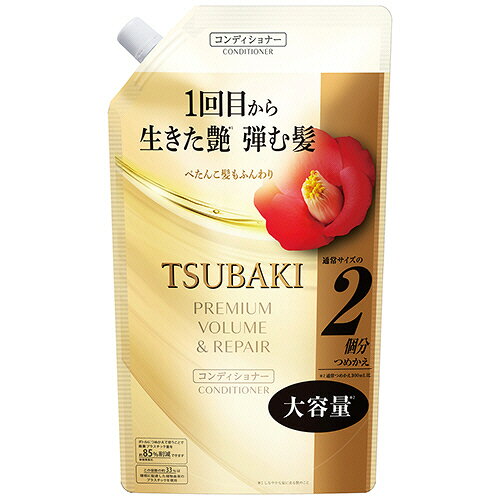 ファイントゥデイ TSUBAKI プレミアム ボリューム&リペア コンディショナー つめかえ用 600mL 1個(429141) 目安在庫=○