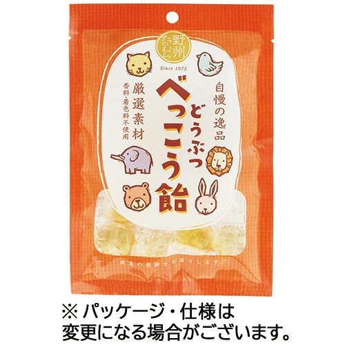 野州たかむら どうぶつべっこう飴 65g 1袋(860546) 目安在庫=○
