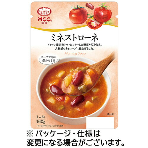 エム・シーシー食品 ミネストローネ 160g 1袋(049475) 目安在庫=○