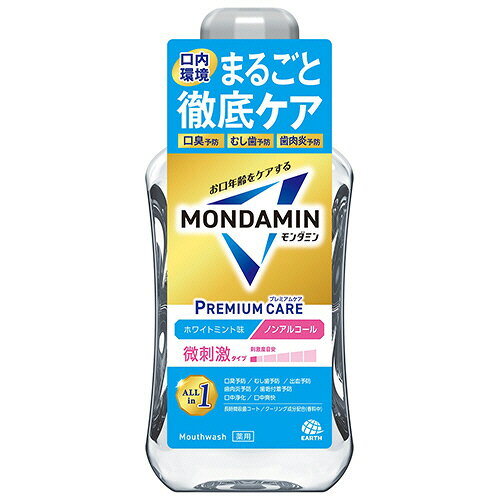 ���������� �����ߥ� �ץ�ߥ��ॱ�� �ۥ磻�ȥߥ�� 600mL 1��(440538) �ܰº߸�=��