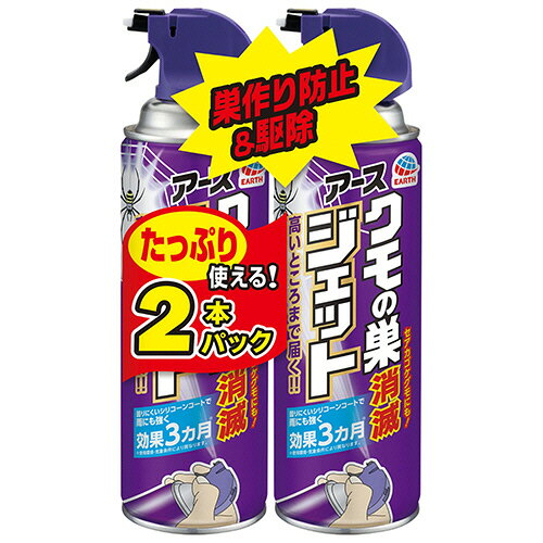 ���������� ���������ǥ����å� 450mL/�� 1�ѥå�(2��)(306180) �ܰº߸�=��