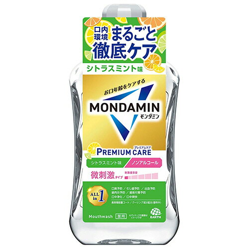 ���������� �����ߥ� �ץ�ߥ��ॱ�� ���ȥ饹�ߥ�� 1000mL 1��(440536) �ܰº߸�=��