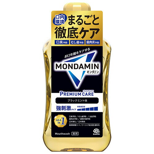 ���������� �����ߥ� �ץ�ߥ��ॱ�� �֥�å��ߥ�� 1000mL 1��(440543) �ܰº߸�=��