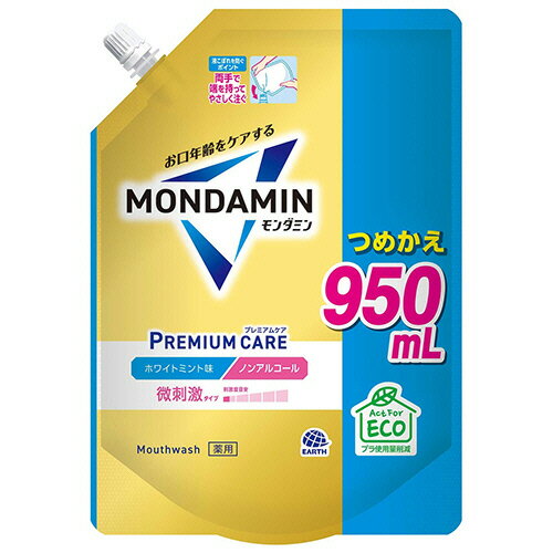 ���������� �����ߥ� �ץ�ߥ��ॱ�� �ۥ磻�ȥߥ�� �Ĥᤫ��950mL 1�ѥå�(440540) �ܰº߸�=��