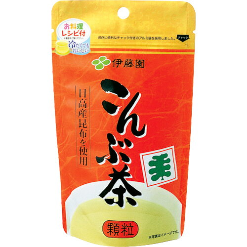 伊藤園 こんぶ茶 70g 1袋(コンブチヤ 70gフクロ) 目安在庫=○