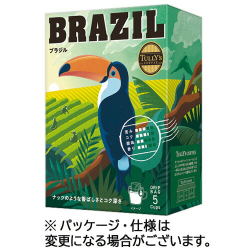 Rakuten - 伊藤園 タリーズコーヒー ドリップコーヒー ブラジル 1箱(5袋)(65964) 目安在庫=○