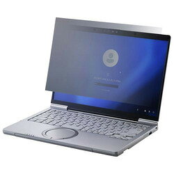 エレコム ELECOM Lets note CF-FCシリーズ用のぞき見防止フィルター(非タッチ) 1枚(EF-PFKP10) 目安在庫=○