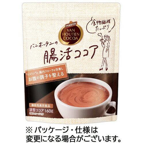 食品・飲料 ＞ ココア ＞ インスタント飲料 ＞ 。