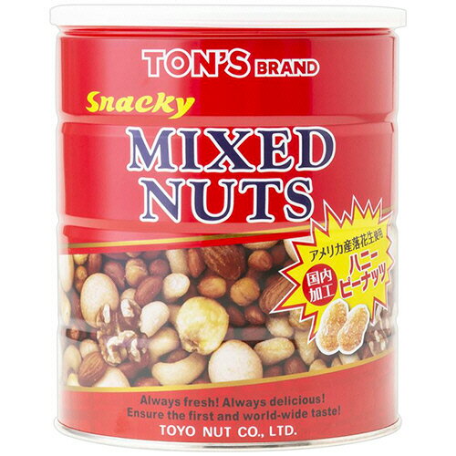 東洋ナッツ食品 スナッキー ミックスナッツ缶 650g 1缶(726346) 目安在庫=○