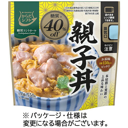 三菱食品 からだシフト 糖質コント�