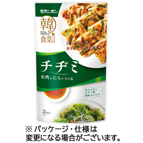 モランボン 韓の食菜 チヂミ 295g 1個(210058) 目安在庫=○