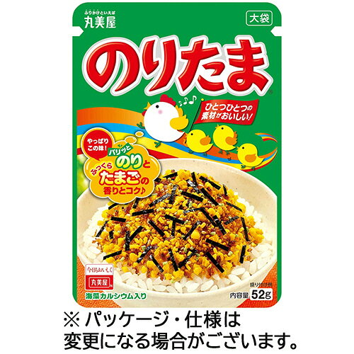 丸美屋 のりたま 大袋 52g 1袋(108026) 目安在庫=○