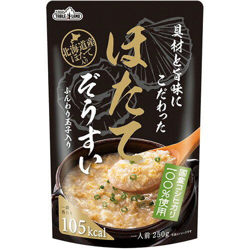 丸善食品工業 テーブルランド 具材�