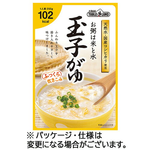 丸善食品工業 テーブルランド 玉子�