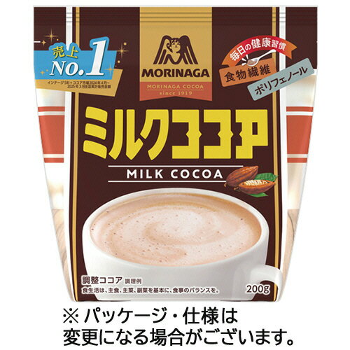森永製菓 ミルクココア 200g 1袋(558658) 目安在庫=○