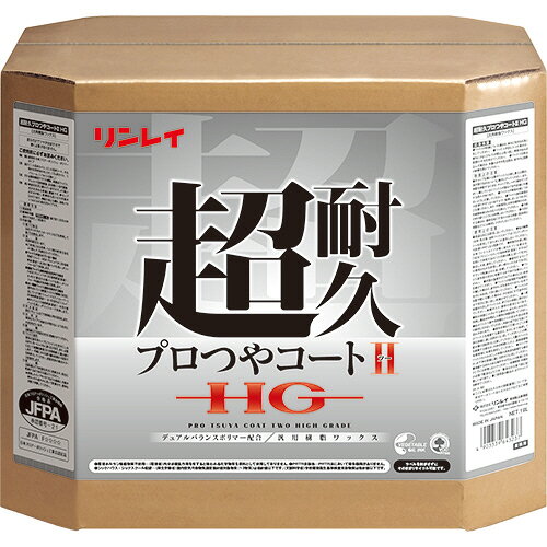 ���쥤 Ķ�ѵץץ��Ĥ䥳����II HG 18L RECOBO 1Ȣ(658200) �ܰº߸�=��