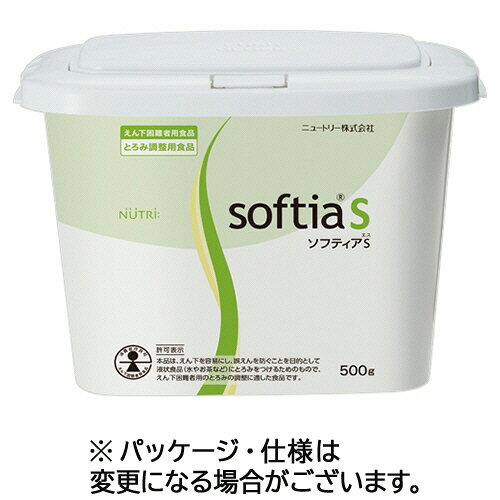 Rakuten - ニュートリー ソフティアS とろみ調整用食品 フタ付本体 500g 1個(808646) 目安在庫=○