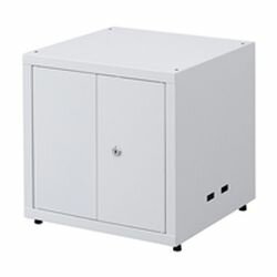 サンワサプライ SANWA SUPPLY セキュリティボックス RAC-SLBOX5 メーカー在庫品