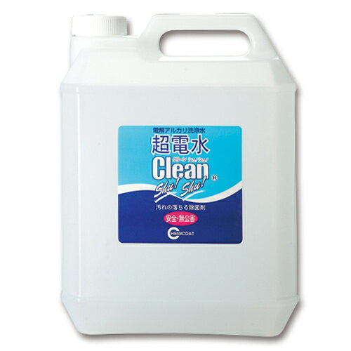 ���ߥ����� Ķ�ſ奯�꡼�󥷥�!����! ��̳�� 4L 1��(000140) �ܰº߸�=��