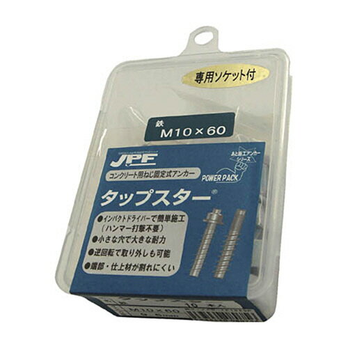 Rakuten - 日本パワーファスニング JPF タップスター M10×60L 1パック(10本)(TP1060P) 目安在庫=○