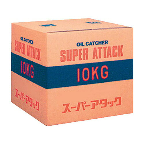 壽環境機材 スーパーアタック10 1箱(100枚)(SUPERATTACK10) 目安在庫=○