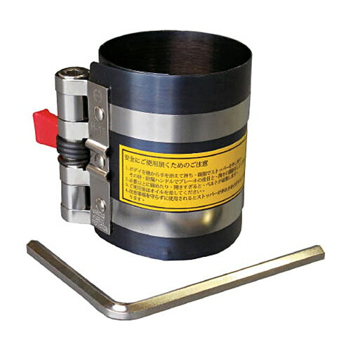 乐天商城 - 日平機器 日平 ピストン装着工具 ピストンリングコンプレッサー 1個(H19) 目安在庫=○