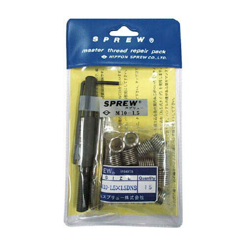 Rakuten - 日本スプリュー スプリュー リペアパックM10-1.5 1セット(REPAIRM1015) 目安在庫=○