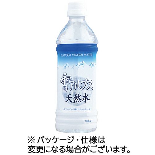 日本ミネラルウォーター 雪アルプス天然水 500ml ペットボトル 1ケース(24本)(4987332407102 x24) 目安在庫=○ e-bear-11595582 いぃべあー 楽天市場店 パッケージ画像