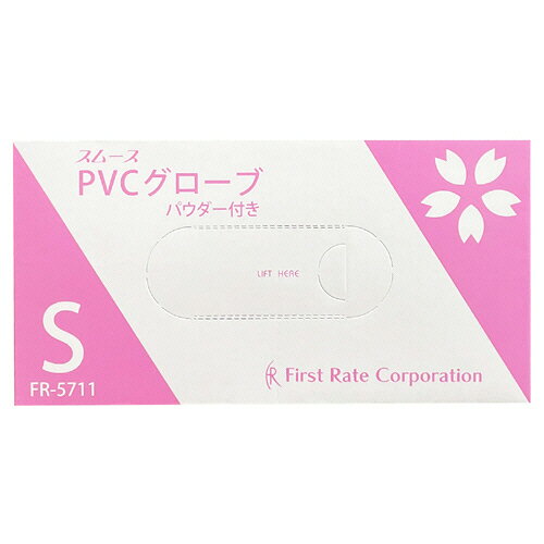 �ե������ȥ쥤�� ���ࡼ��PVC�������� �ѥ��������� S 1Ȣ(100��)(FR-5711) �ܰº߸�=��