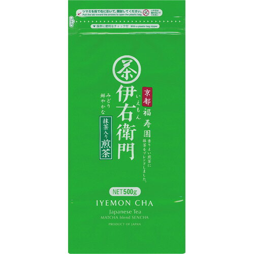 宇治の露製茶 伊右衛門 徳用抹茶入り煎茶 500g 1袋(702773) 目安在庫=○