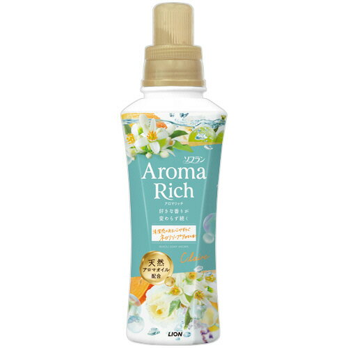 ライオン LION ソフラン アロマリッチ クレア 本体 480mL 1本(JNCAIL) 目安在庫=○