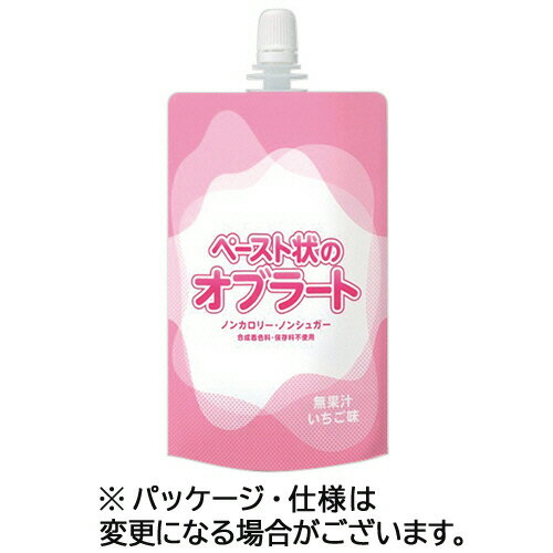 ニュートリー ペースト状のオブラート いちご味 150g 1パック(87322) 目安在庫=○