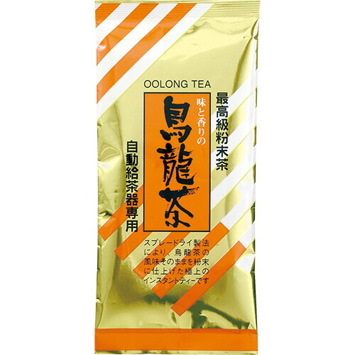 三ツ木園 給茶器用粉�