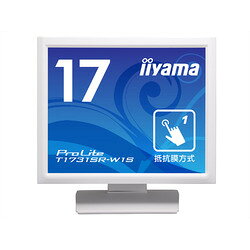 iiyama <ProLite>17型 スクエアタッチパネル 液晶ディスプレイ ProLite T1731SR-W1(T1731SR-W1S) 目安在庫=△