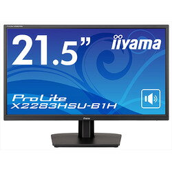 iiyama 21.5型ワイド液晶ディスプレイ ProLite X2283HSU-1H(VA方式パネル/1920x108(X2283HSU-B1H) 目安在庫=△